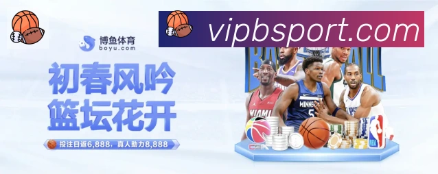 Bsports官网品牌故事