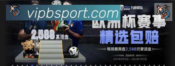 Bsports官网荣誉