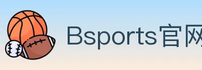 Bsports官网 logo